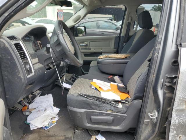 Photo 7 from auction – 2009 DODGE RAM 1500 with VIN 1D3HB18P59S748532