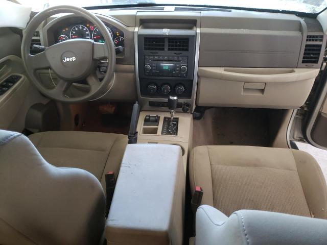 Photo 8 from auction – 2008 JEEP LIBERTY SP with VIN 1J8GN28K78W201137