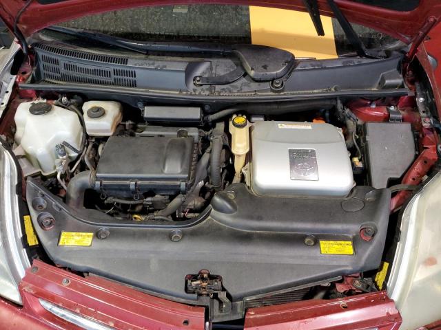Photo 12 from auction – 2006 TOYOTA PRIUS with VIN JTDKB20U667501945