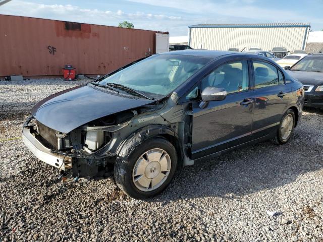 Photo 1 from auction – 2008 HONDA CIVIC HYBR with VIN JHMFA36238S028035