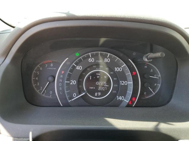 Photo 9 from auction – 2016 HONDA CR-V EX with VIN 2HKRM4H57GH717852