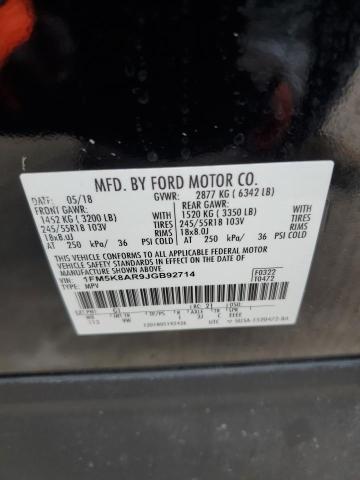 Photo 14 from auction – 2018 FORD EXPLORER P with VIN 1FM5K8AR9JGB92714