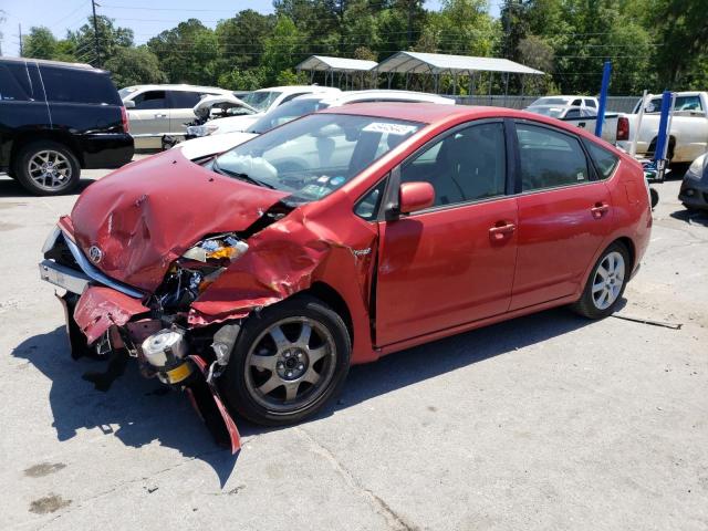 TOYOTA PRIUS 2008 with VIN JTDKB20UX83357293 - Photo from auction