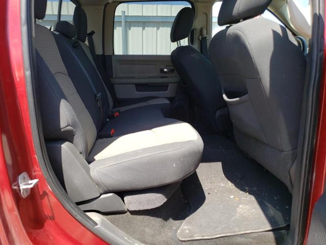 Photo 10 from auction – 2011 DODGE RAM 1500 with VIN 1D7RV1CT6BS542575