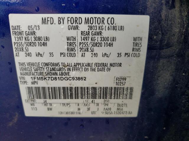 Photo 14 from auction – 2013 FORD EXPLORER X with VIN 1FM5K7D81DGC93862