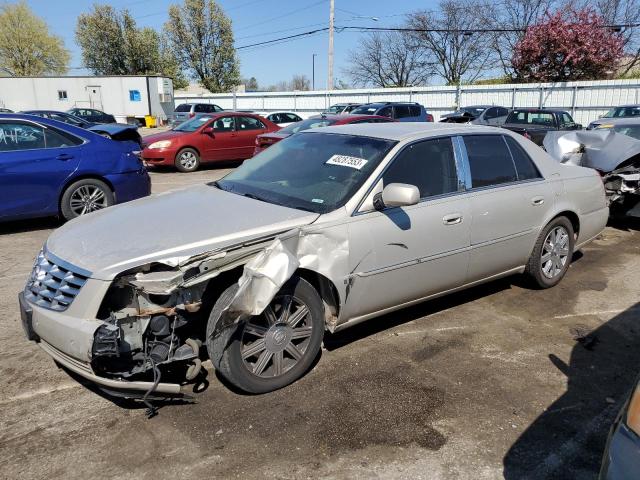 CADILLAC DTS 2007 with VIN 1G6KD57Y67U154479 - Photo from auction