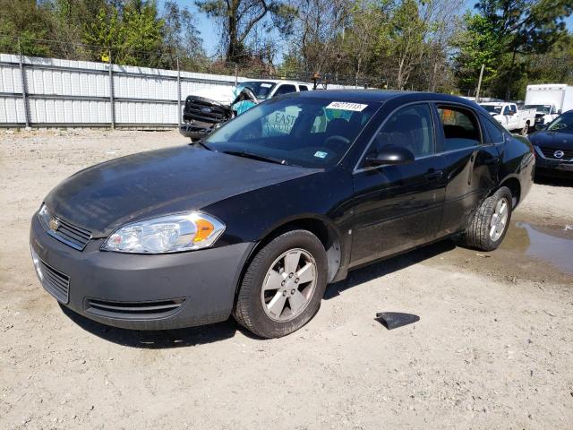 CHEVROLET IMPALA LT 2007 with VIN 2G1WT58K579398819 - Photo from auction