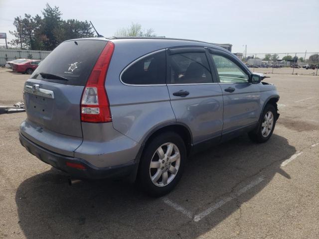 Photo 3 from auction – 2007 HONDA CR-V EX with VIN JHLRE48517C033164