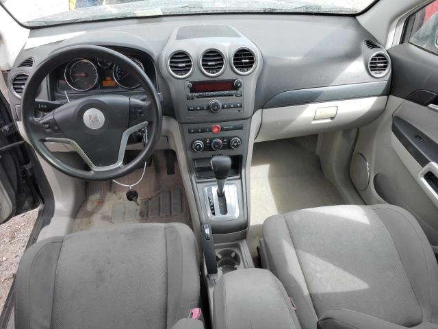 Photo 8 from auction – 2008 SATURN VUE with VIN 3GSCL33PX8S616943
