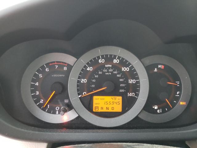 Photo 9 from auction – 2007 TOYOTA RAV4 LIMIT with VIN JTMBD31V975080114