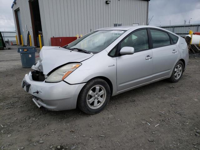 Photo 1 from auction – 2008 TOYOTA PRIUS with VIN JTDKB20U283346353