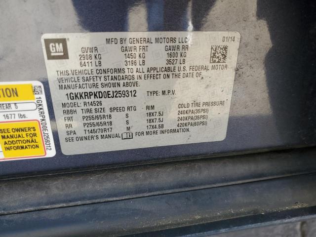 Photo 14 from auction – 2014 GMC ACADIA SLE with VIN 1GKKRPKD0EJ259312