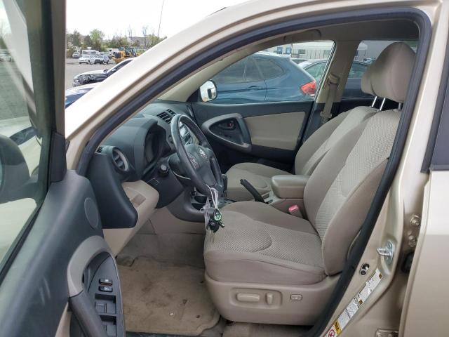 Photo 7 from auction – 2007 TOYOTA RAV4 LIMIT with VIN JTMBD31V776047459