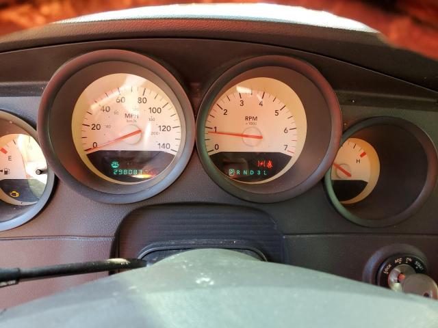 Photo 9 from auction – 2005 DODGE MAGNUM SE with VIN 2D4FV48T05H560608