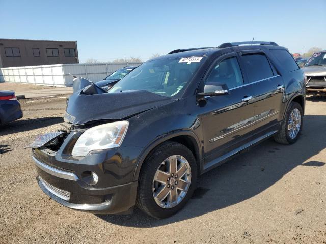 GMC ACADIA DEN 2012 with VIN 1GKKRTED9CJ242400 - Photo from auction