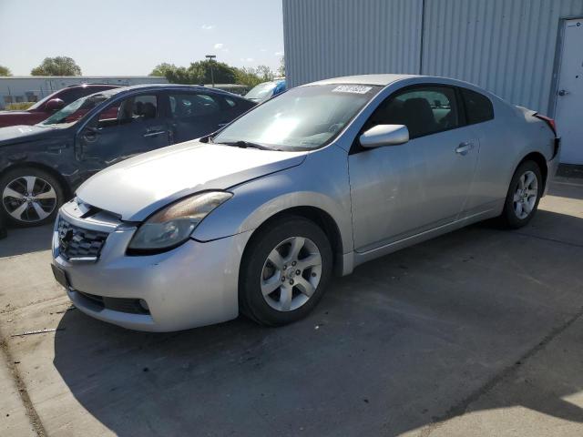 Photo 1 from auction – 2008 NISSAN ALTIMA 2.5 with VIN 1N4AL24E98C279834