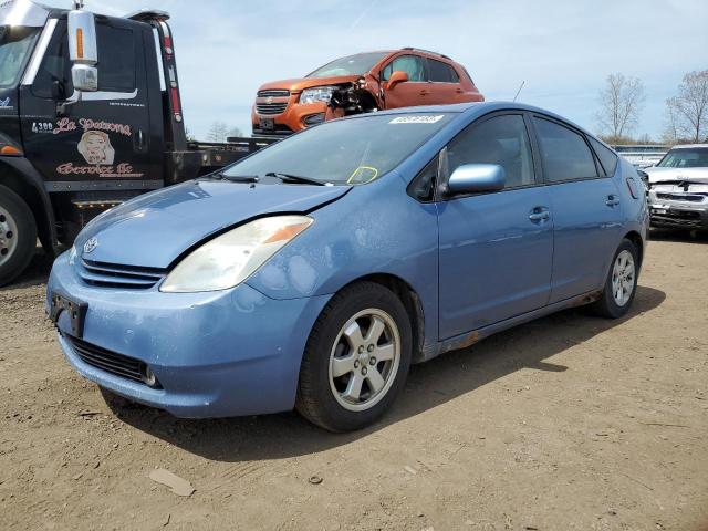 TOYOTA PRIUS 2005 with VIN JTDKB20UX57057161 - Photo from auction