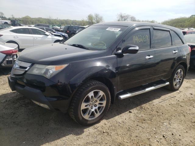 ACURA MDX TECHNO 2008 with VIN 2HNYD28378H521395 - Photo from auction