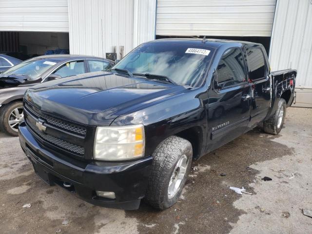 CHEVROLET SILVERADO 2010 with VIN 3GCRCSE02AG296638 - Photo from auction