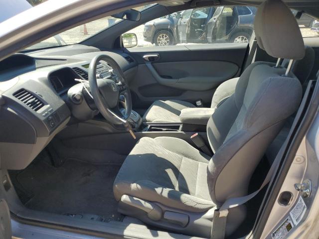Photo 7 from auction – 2008 HONDA CIVIC with VIN 2HGFG12688H543733