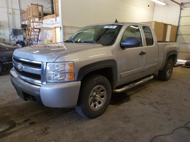 CHEVROLET SILVERADO 2007 with VIN 2GCEK19J071699534 - Photo from auction