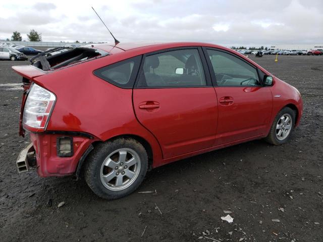 Photo 3 from auction – 2008 TOYOTA PRIUS with VIN JTDKB20U683442163