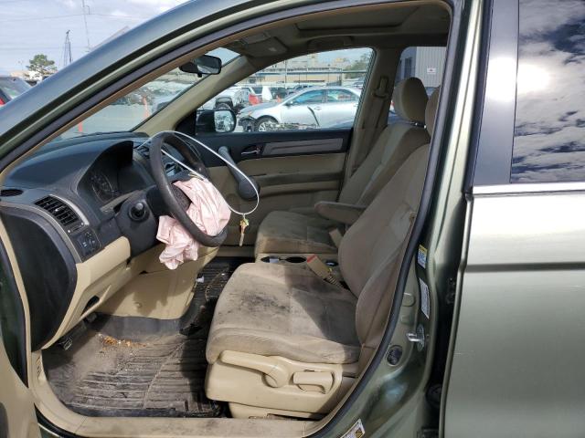 Photo 7 from auction – 2007 HONDA CR-V EX with VIN JHLRE48567C033998