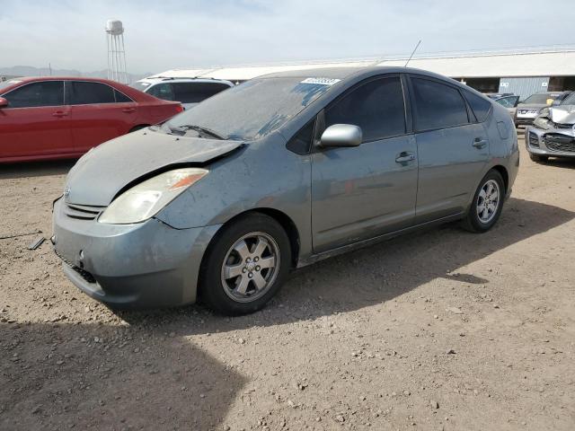 Photo 1 from auction – 2005 TOYOTA PRIUS with VIN JTDKB20U853025817