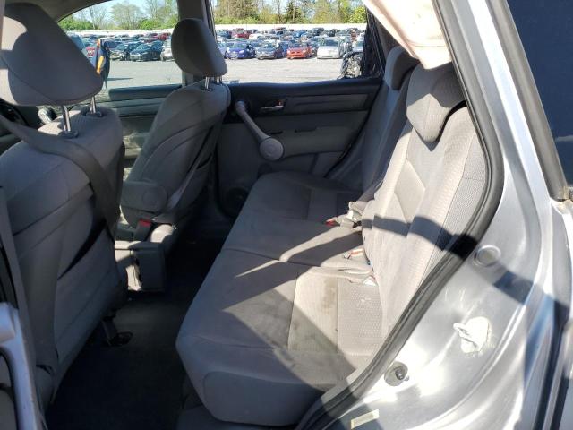 Photo 10 from auction – 2007 HONDA CR-V EX with VIN JHLRE48507C048416
