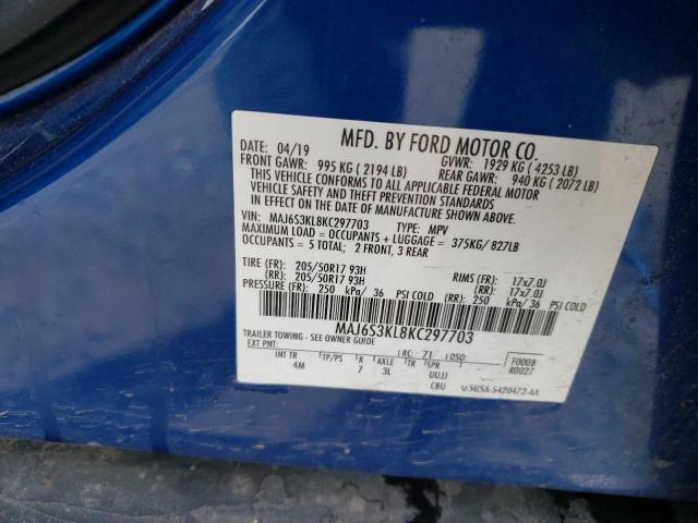 Photo 14 from auction – 2019 FORD ECOSPORT T with VIN MAJ6S3KL8KC297703
