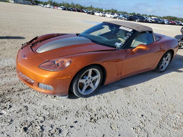 Photo 1 from auction – 2007 CHEVROLET CORVETTE with VIN 1G1YY36U875129553