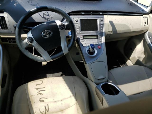 Photo 8 from auction – 2014 TOYOTA PRIUS with VIN JTDKN3DU6E1828225