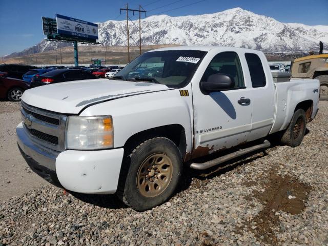 CHEVROLET SILVERADO 2007 with VIN 1GCEK190X7Z539708 - Photo from auction