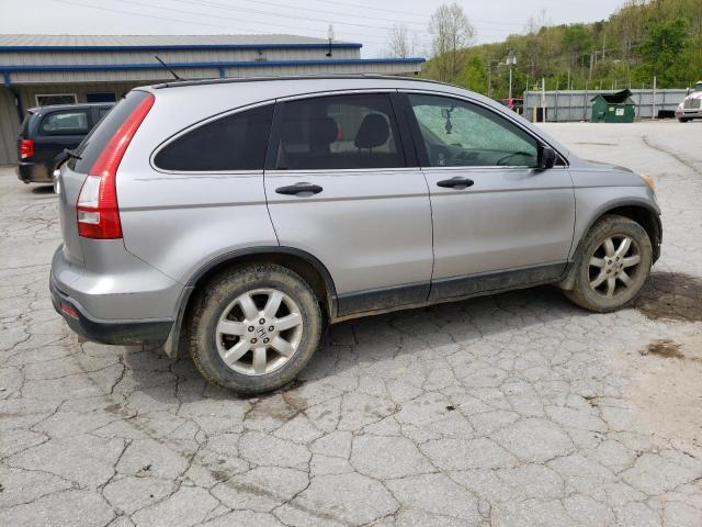 Photo 3 from auction – 2007 HONDA CR-V EX with VIN JHLRE48517C092473