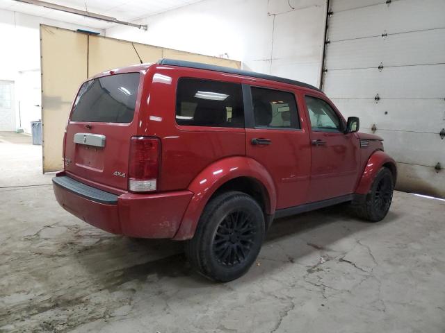 Photo 3 from auction – 2007 DODGE NITRO SLT with VIN 1D8GU58K27W739434