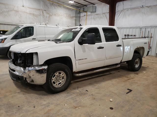 CHEVROLET SILVERADO 2007 with VIN 1GCHK23697F556873 - Photo from auction