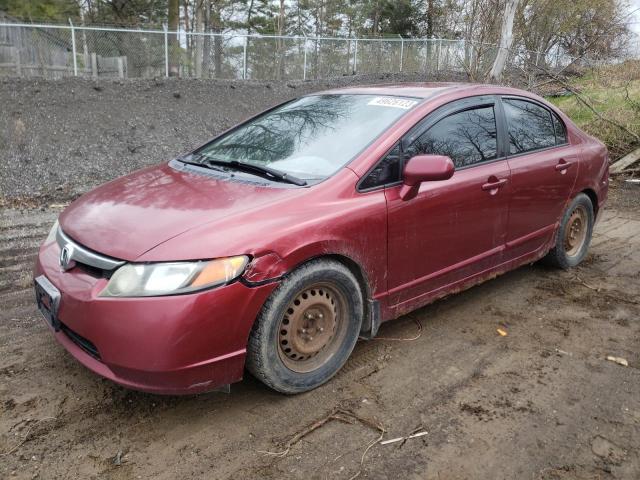 Photo 1 from auction – 2007 HONDA CIVIC LX with VIN 2HGFA16517H018188