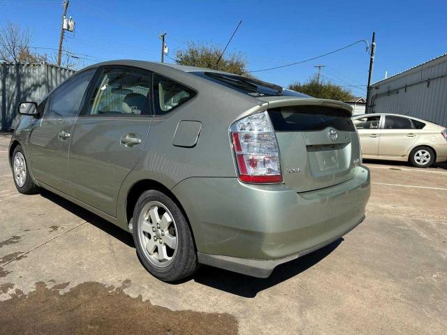 Photo 3 from auction – 2008 TOYOTA PRIUS with VIN JTDKB20U683438162
