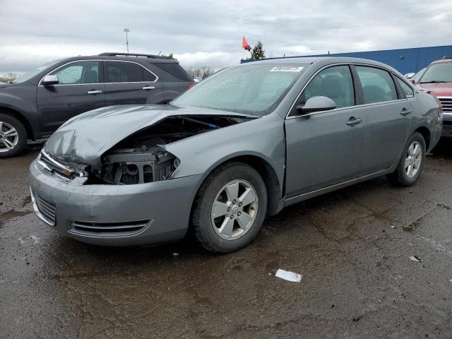 Photo 1 from auction – 2008 CHEVROLET IMPALA LT with VIN 2G1WT58K381271275