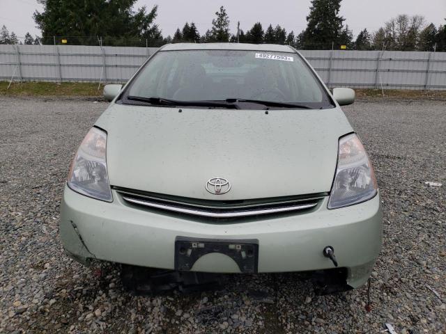 Photo 5 from auction – 2007 TOYOTA PRIUS with VIN JTDKB20U473287014