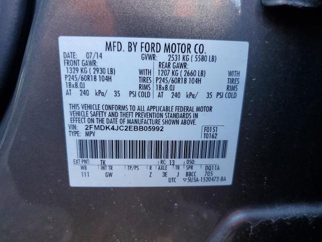 Photo 14 from auction – 2014 FORD EDGE SEL with VIN 2FMDK4JC2EBB05992