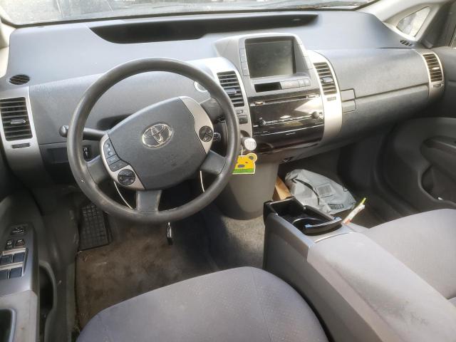 Photo 8 from auction – 2007 TOYOTA PRIUS with VIN JTDKB20U077660588