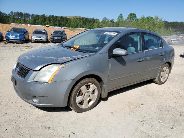 NISSAN SENTRA 2.0 2008 with VIN 3N1AB61E08L637645 - Photo from auction