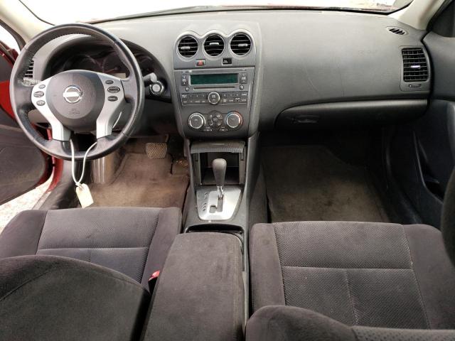 Photo 8 from auction – 2007 NISSAN ALTIMA 2.5 with VIN 1N4AL21E87N493964