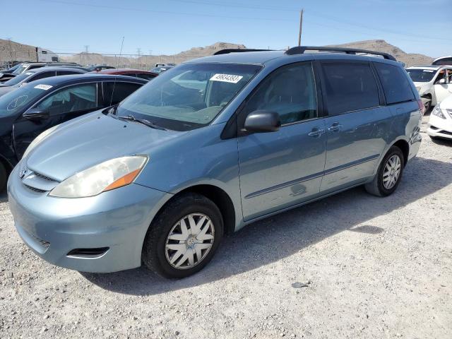 Photo 1 from auction – 2006 TOYOTA SIENNA with VIN 5TDZA23C06S537706