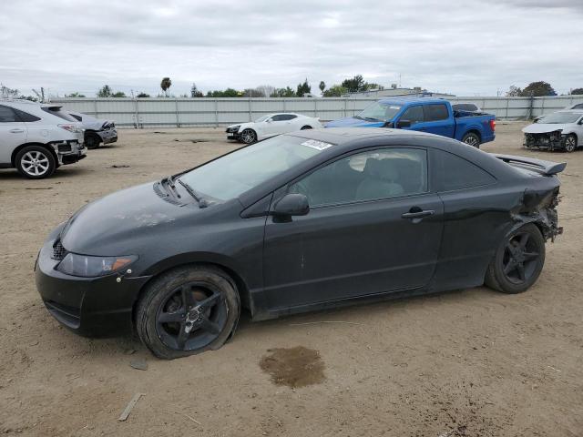 Photo 1 from auction – 2009 HONDA CIVIC EX with VIN 2HGFG118X9H509619