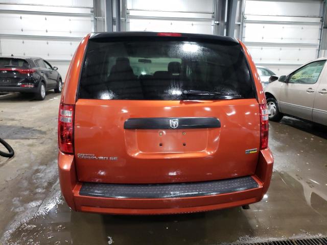 Photo 6 from auction – 2008 DODGE GRAND CARA with VIN 2D8HN44H28R802032
