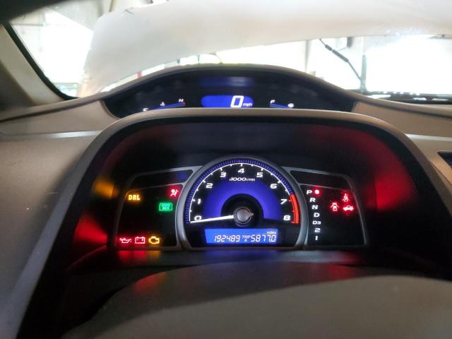 Photo 9 from auction – 2008 HONDA CIVIC with VIN 1HGFA16528L033657