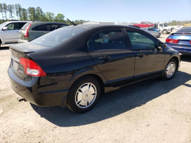 Photo 3 from auction – 2009 HONDA CIVIC HYBR with VIN JHMFA36279S005651