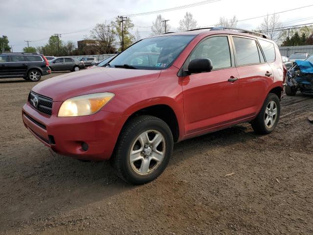 TOYOTA RAV4 2008 with VIN JTMZD35VX85106262 - Photo from auction